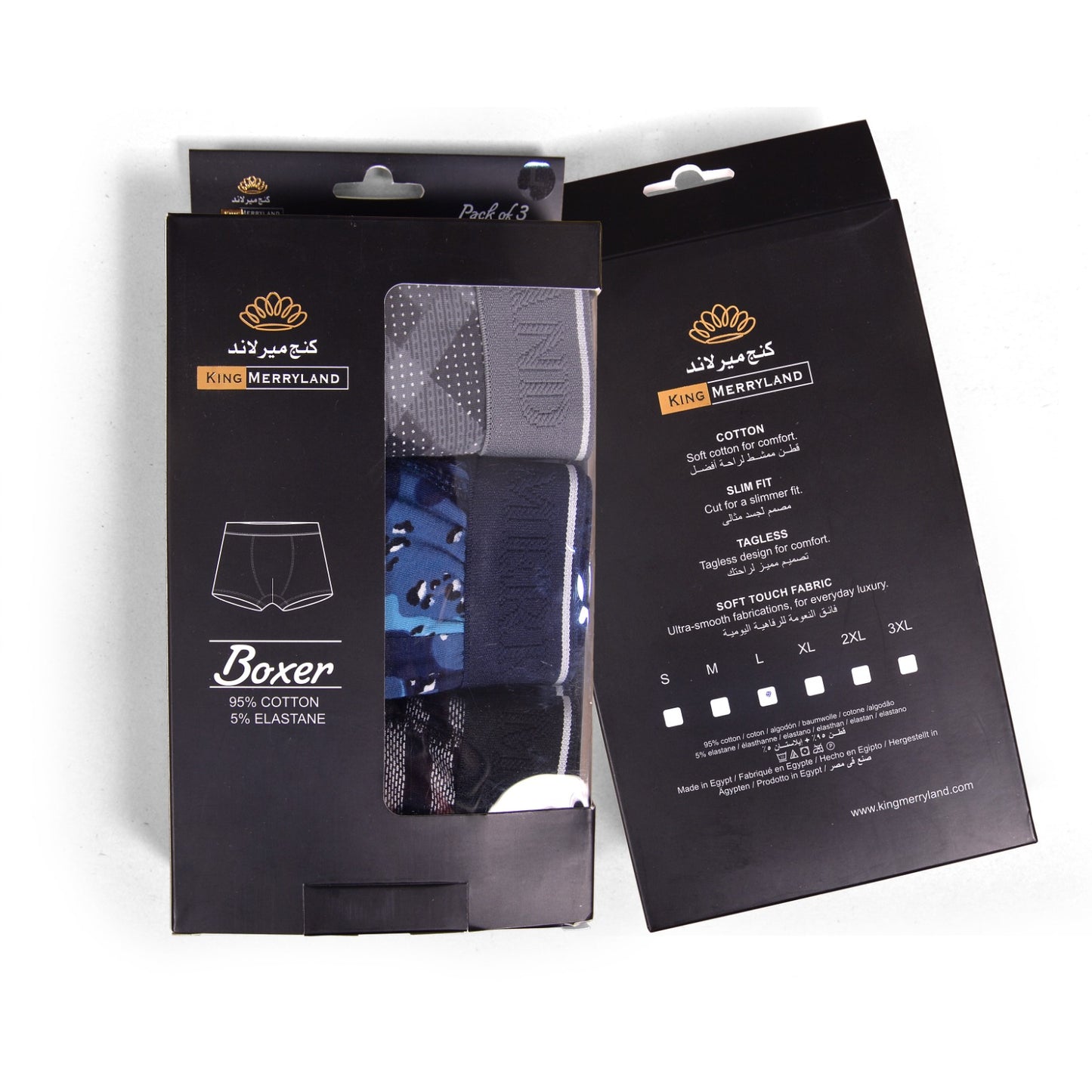 بوكسر رجالي كينج مطبوع – عبوة 3 قطع