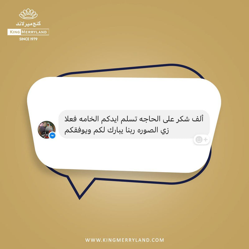 Customer review screenshot