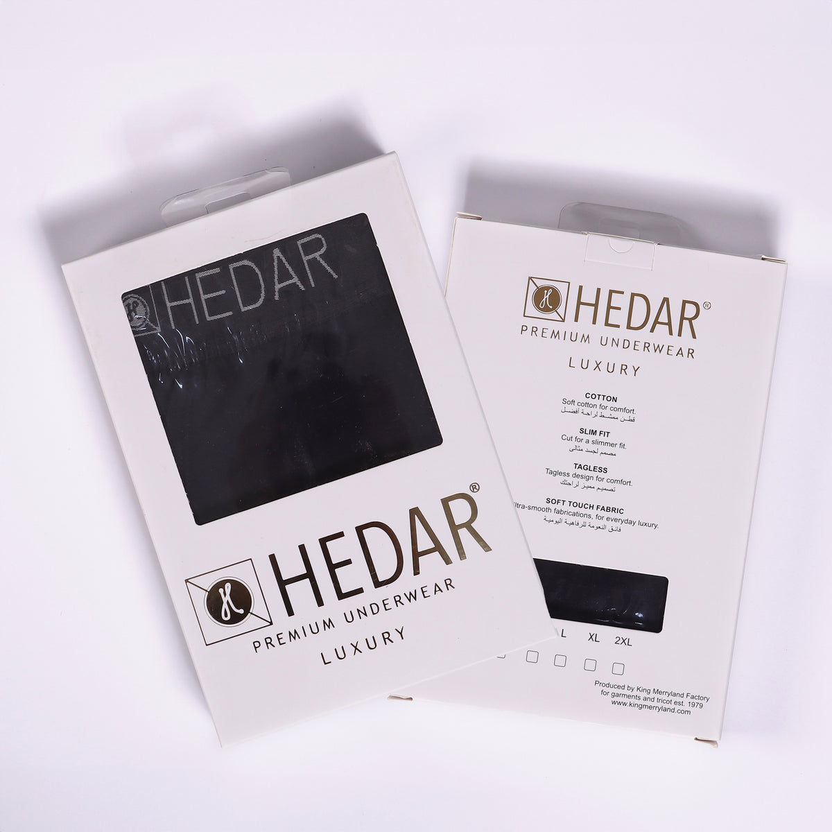Hedar Image Hedar Men Brief 3 pack – King Merryland