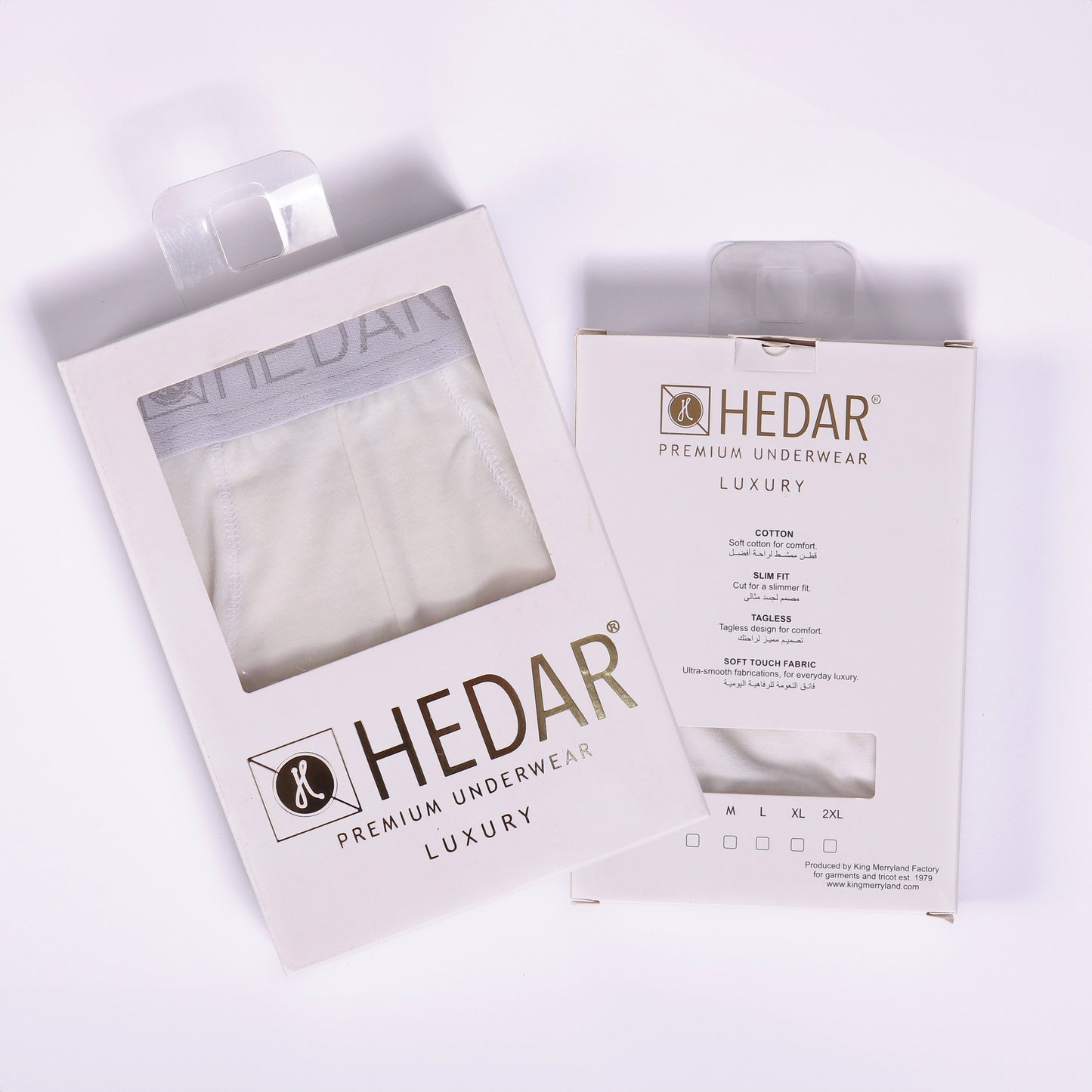 Hedar Men boxer 3 pack