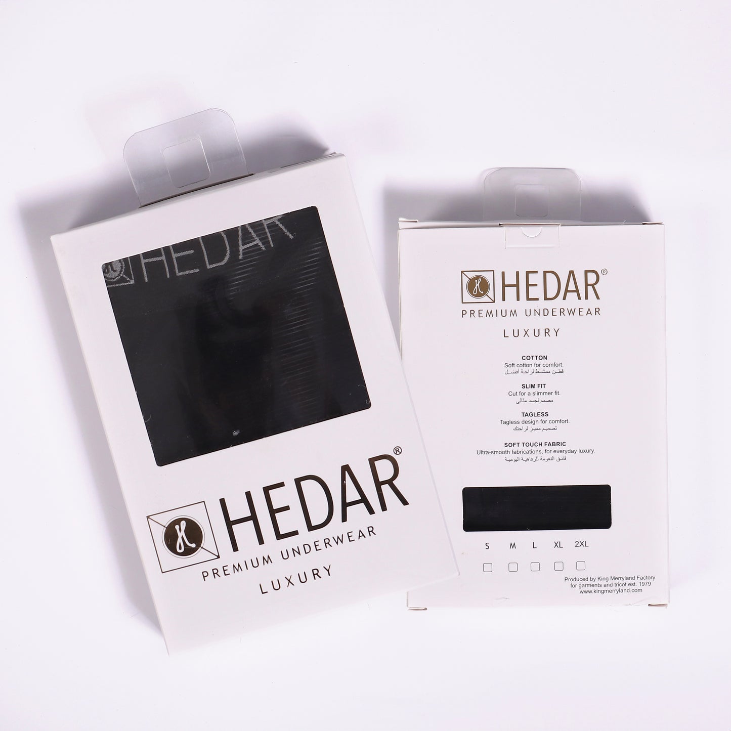 Hedar Men boxer 3 pack